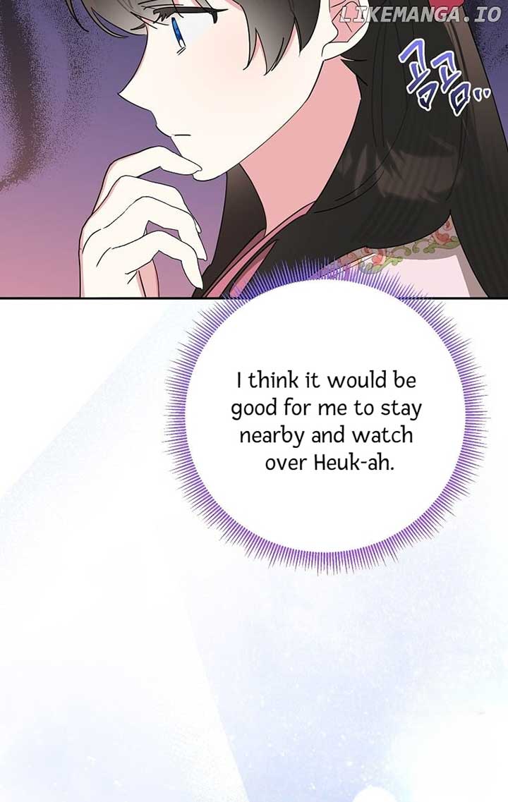 I am the Precious Daughter of the Greatest Villain in the Fantasy World Chapter 125 75